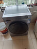 海爾（Haier）新品滾筒洗衣機全自動(dòng)帶烘干洗烘一體10公斤家用超薄變頻 巴氏除菌mate29S升級款一級能效以舊換新 【25年高配】洗脫一體丨防生銹丨耐用20年 曬單實(shí)拍圖