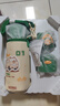 膳魔師（THERMOS）小學(xué)生戶外保溫杯可替換三蓋杯316L不銹鋼兒童上學(xué)水杯630ml 綠 曬單實拍圖