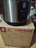 三角牌（Triangle）電飯煲老式電飯鍋不銹鋼家用4L微壓煮飯鍋3-4人米飯鍋304不銹鋼內膽帶蒸籠 TG-Z40X12Z 曬單實(shí)拍圖