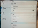 RICHVISION未來(lái)視野23.8英寸4K超清IPS顯示器果粉屏 Type-C65W 10bit 專(zhuān)業(yè)設計電腦屏幕 RV100mini銀色升級版 曬單實(shí)拍圖