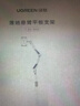 綠聯(lián)平板支架ipad手機支架落地懶人懸臂支架可伸縮調節(jié)床頭直播追劇網課360°拍攝俯拍支撐架通用 曬單實拍圖