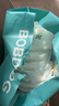 巴布豆（BOBDOG）新菠蘿拉拉褲XXL68片（14-17kg）嬰兒尿不濕超薄透氣 曬單實(shí)拍圖