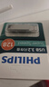 飛利浦（PHILIPS）128GB Type-C USB3.2 雙接口手機U盤(pán) 61UT-D金屬旋轉 高速讀寫(xiě) 商務(wù)辦公學(xué)習耐用優(yōu)盤(pán) 曬單實(shí)拍圖