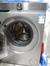 海爾滾筒洗衣機全自動(dòng)超薄洗烘一體帶烘干 10公斤京東自營(yíng)H25JS 家用家電國家補貼 一級能效以舊換新 曬單實(shí)拍圖