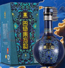 四特酒 東方韻 雅韻 特香型白酒 52度 500ml 單瓶裝 中秋送禮 曬單實(shí)拍圖