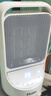 海爾（Haier）取暖器家用暖風(fēng)機電熱臺式桌面電暖器省電小型烤火爐浴室嬰兒熱風(fēng)機辦公室暖腳神器臥室電暖風(fēng)速熱 【無(wú)光輕音+恒溫省電】定時(shí)遙控款HNS1507 曬單實(shí)拍圖