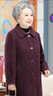 恒源祥冬季毛呢外套厚款媽媽裝中長(cháng)款呢子羊絨大衣女大碼外衣2025新款 紫紅色加棉 XL 建議95-108斤 曬單實(shí)拍圖