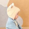 樂(lè )兜可嬰兒帽子秋冬季可愛(ài)小熊針織護耳帽男女寶寶小月齡保暖防風(fēng)毛線(xiàn)帽 米色 帽圍43-48cm參考年齡6個(gè)月-2歲 曬單實(shí)拍圖