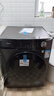 美的（Midea）滾筒洗衣機全自動(dòng)家用【MG100V36T】懶人超薄10公斤 以舊換新 家電國家補貼20% 一級能效 內衣洗  曬單實(shí)拍圖