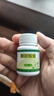[濟生堂] 康弘 膽舒膠囊0.45g*30粒/盒 曬單實(shí)拍圖
