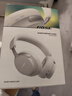 Bose【王鶴棣同款】QuietComfort 消噪耳機(jī)Ultra  頭戴式主動(dòng)降噪耳機(jī)藍(lán)牙耳機(jī)長(zhǎng)久續(xù)航 沉浸空間音頻 消噪耳機(jī)Ultra-晨霧白 700二代 曬單實(shí)拍圖