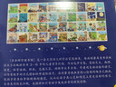 親親科學(xué)圖書(shū)館 第1-4輯（40冊禮盒裝） 3-6歲兒童幼兒園科普百科全書(shū)繪本海桐、果殼、安森媽媽推薦? 科學(xué)啟蒙知識童書(shū) 新老版本隨機發(fā)貨 禮物禮品書(shū)世界篇 全套裝 曬單實(shí)拍圖