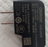 歐姆龍（OMRON）電源適配器 HHP-A2H01 曬單實(shí)拍圖