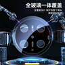 藍(lán)猩先生適用華為mate70pro/pro+鏡頭膜mate70pro后置攝像頭保護(hù)膜AR增透自動定位防刮防眩光鋼化膜  曬單實(shí)拍圖