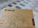 聯(lián)想筆記本電腦小新Pro16 AI超能本 高性能輕薄本酷睿Ultra5 32G 1T 2.5K高刷屏 游戲【國家補貼20%】 曬單實(shí)拍圖