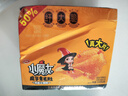 衛龍小魔女魔芋爽素毛肚 香辣火鍋味零食大禮包（225g/240g隨機發(fā)貨） 曬單實(shí)拍圖