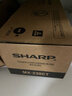 夏普（SHARP）MX-238CT 標容黑色墨粉(適用AR-2048/2348-SV/DV/NV/2648NV/3148NV機型)耗材包 曬單實(shí)拍圖