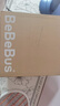 bebebus新品氣墊腰凳嬰兒背帶抱娃神器輕便兩用減壓透氣腰凳沙駝金 曬單實(shí)拍圖