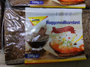 捷森德國進(jìn)口黑麥面包500g*2包+燕麥面包500g*2包 健身代餐早餐 曬單實(shí)拍圖