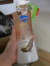 舒膚佳【王楚欽同款】?jì)敉搞逶÷都t石榴570g含果酸持久留香 男女士通用 曬單實(shí)拍圖