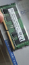 SK HYNIX海力士 DDR4代 筆記本電腦內存條 16GB | DDR4 | 3200MHz 曬單實(shí)拍圖