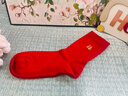 浪莎本命年襪子男100%純棉2026馬年結婚喜慶大紅色鴻運刺繡中筒男士襪 【金馬送福  馬上有錢(qián)】 均碼 曬單實(shí)拍圖