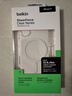 貝爾金（BELKIN）適用iphone17手機殼 蘋(píng)果17手機殼 透明全包磁吸手機保護套 MSA030 曬單實(shí)拍圖