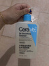 適樂(lè )膚（CeraVe）水楊酸潔面啫喱473ml控油去角質(zhì)黑頭氨基酸護膚洗面奶男士女士 曬單實(shí)拍圖