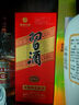 習酒 圓習酒 醬香型白酒 53度 500ml 單瓶裝 中秋送禮 曬單實(shí)拍圖
