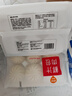 巴比 鮮汁肉包 300g*2包 共12只 早餐包子饅頭 生鮮面點(diǎn) 速食方便菜  曬單實(shí)拍圖