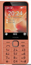 諾基亞（NOKIA）220 4G 移動(dòng)聯(lián)通電信全網(wǎng)通 2.8英寸雙卡雙待 直板按鍵手機 老人老年手機 學(xué)生手機 橘色 曬單實(shí)拍圖