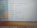 華為（HUAWEI）D15游戲i7輕薄本16英寸華為筆記本電腦16Pro辦公大學(xué)生設計超薄 華為D15-i7-32G-2TB獨顯2G-15寸 曬單實(shí)拍圖