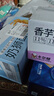 豪士面包菠蘿口袋夾心750g早餐面包休閑零食乳酸菌代餐點(diǎn)心辦公室禮盒 曬單實(shí)拍圖