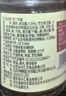 方磚廠69號(hào)黑豬肉丁炸醬老北京炸醬面調(diào)味拌面醬拌飯醬 280g*1瓶裝 曬單實(shí)拍圖