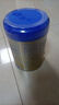 愛(ài)他美新老國標隨機卓傲兒童奶粉配方調制乳粉(3-6歲)800g*3罐[優(yōu)量DHA] 曬單實(shí)拍圖