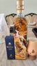 尊尼獲加（JOHNNIE WALKER）藍方藍牌敦煌飛天一鹿向前禮盒威士忌洋酒 500ml  曬單實(shí)拍圖
