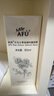 阿芙（AFU）爽膚水 補水保濕大馬士革玫瑰純露90ml 曬單實(shí)拍圖