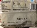 和善園 香辣粉絲豆腐包 780g 12只 家庭裝包子 早飯早餐面點(diǎn)生鮮速凍 曬單實(shí)拍圖