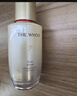 后Whoo秘貼煥能緊韌修護精華液50ml化妝品禮物【現貨速達】 曬單實(shí)拍圖