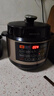 九陽(yáng)（Joyoung）國家補貼6L大容量電壓力鍋家用雙膽全自動(dòng)智能預約煲湯燉肉煮粥多功能Y-60C817電飯煲高壓鍋6-8人 曬單實(shí)拍圖