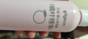 貝親桃子水 桃葉水寶寶液體爽身粉嬰兒新生兒爽身露 爽身露200ml 曬單實(shí)拍圖