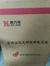HIKVISION?？低?G攝像頭終身免流量12倍光學(xué)變焦 室外戶(hù)外監控器 雙400萬(wàn)像素全彩夜視AI人車(chē)形偵測 曬單實(shí)拍圖