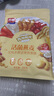 西麥50%水果堅果燕麥脆350g 水果燕麥片營(yíng)養早餐五谷代餐干吃休閑零食 曬單實(shí)拍圖