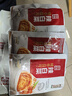 金剛山延吉辣白菜延邊朝鮮族咸菜免切韓國泡菜155g*3袋源頭直發(fā) 曬單實(shí)拍圖