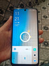 vivo iQOO Neo5通雙模5G驍龍870人臉識別電競游戲智能手機 夜影黑 8GB+256GB x 5G全網(wǎng)通 Neo5s 曬單實(shí)拍圖