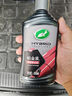 龜牌（Turtle Wax）鉑金盾濃縮聚合瓷汽車蠟鍍膜蠟養(yǎng)護(hù)蠟鍍瓷打蠟保護(hù)全車賽車衣 【全網(wǎng)爆款】5倍鍍瓷抗酸堿 曬單實(shí)拍圖