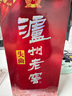瀘州老窖 頭曲 濃香型白酒 52度 500ml*2雙瓶裝(含禮袋) 曬單實(shí)拍圖
