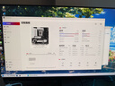 華碩天選RTX5070/5060Ti/5060顯卡i514600KF組裝電腦游戲主機DIY臺式整機天選姬mod定制白色顏值海景房 i5 14600KF+華碩天選5060Ti 配置四 曬單實(shí)拍圖