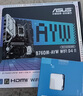 英特爾(Intel) i5-12600KF 酷睿12代 處理器 10核16線程 單核睿頻至高可達(dá)4.9Ghz 20M三級(jí)緩存 盒裝CPU 曬單實(shí)拍圖