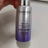 自然堂（CHANDO）虞書(shū)欣同款 肌源修護小紫瓶精華液第六代10ml  曬單實(shí)拍圖